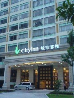 City Inn Jihua Road Foshan Bagian luar foto